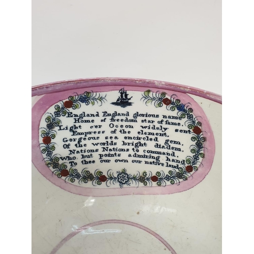 320 - An interesting ceramic bowl inscribed with message and wisdom from the Masons' and the Ancient order... 