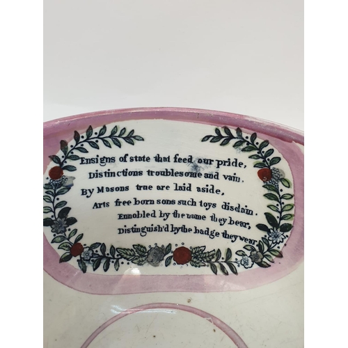 320 - An interesting ceramic bowl inscribed with message and wisdom from the Masons' and the Ancient order... 