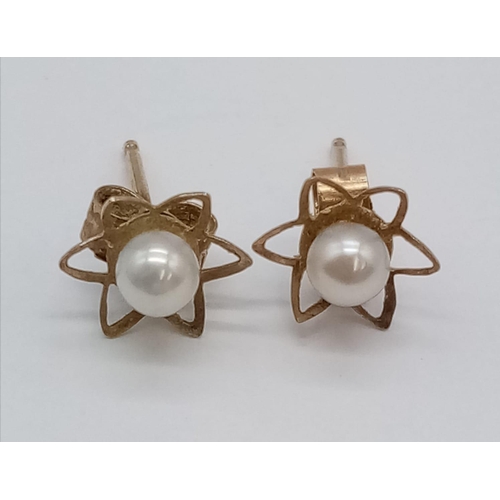 332 - 9CT YELLOW GOLD PEARL STUD EARRINGS