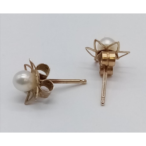 332 - 9CT YELLOW GOLD PEARL STUD EARRINGS