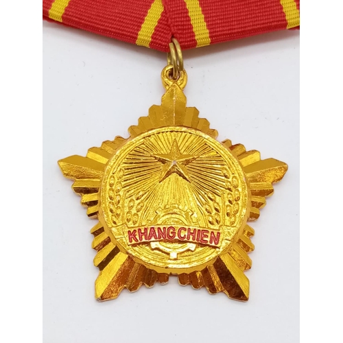 581 - Vietnam War Era NVA Medal.