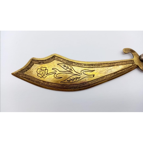 84 - WW1 Trench Art Letter Opener “Nieuport”