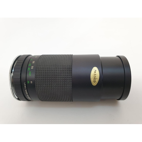 752 - A Steinheil multi coated 'one touch' zoom lens. 70mm - 140mm. Good condition.