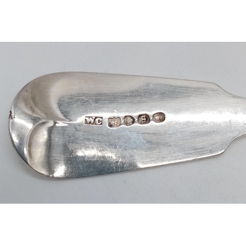 996 - Georgian silver fish slice. Hallmarked London 1827. 31cm in length.