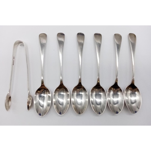 997 - Set of 6 Antique silver teaspoons and tong set. Hallmarked to Sheffield 1907. Set in a leather and v... 