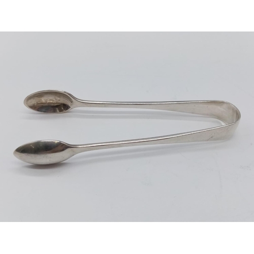 997 - Set of 6 Antique silver teaspoons and tong set. Hallmarked to Sheffield 1907. Set in a leather and v... 