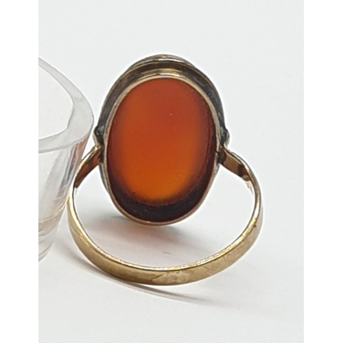 964 - Vintage 9ct agate ring. Size N. 3.4g in weight.