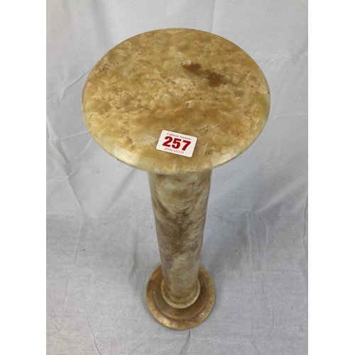 257 - A vintage Italian 'Corinthian Style' marble coloumn pedestal. 100cm high.