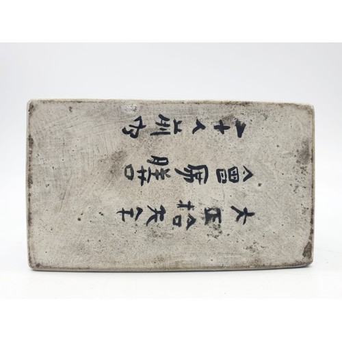 78 - A Japanese, white and blue hand painted, rectangular, porcelain, storage jar, with lid. Dimensions: ... 