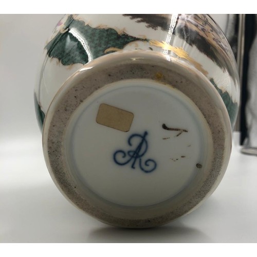 108 - Pair of Augustus Rex, Meissen porcelain ginger jars late 19th century, hand painted with gilt tracer... 