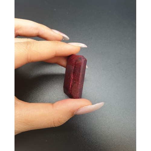 232 - 151Ct Natural ruby. Rectangular step. GLI certified