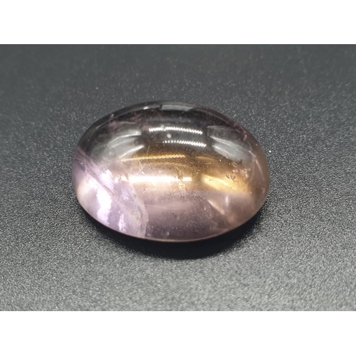 323 - 40.48 Ct Natural Ametrine. Oval cabochon. ITLGR certified