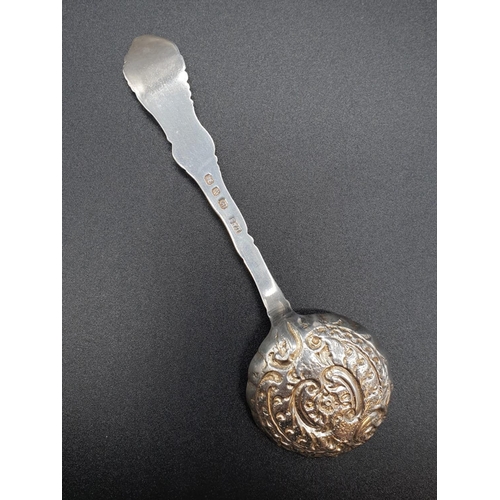 213 - Antique silver desert spoon 1897 by Levi & Salaman weight 14.12g and 11.5cm long approx