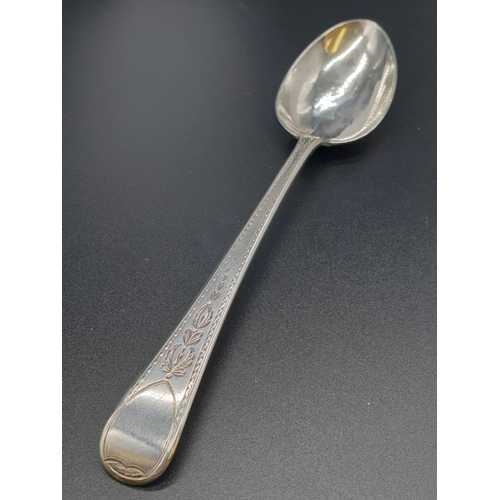 219 - George IV desert spoon H/M silver, weight 34.2g, 1821 Sam Atkins 17cm long approx