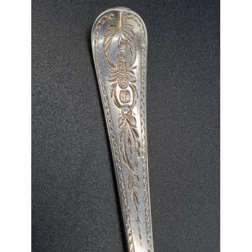 219 - George IV desert spoon H/M silver, weight 34.2g, 1821 Sam Atkins 17cm long approx