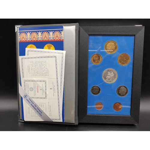 29 - A rare and complete commemorative edition of Greek coins dated 1992 (2,500 years of Greek Democracy)... 