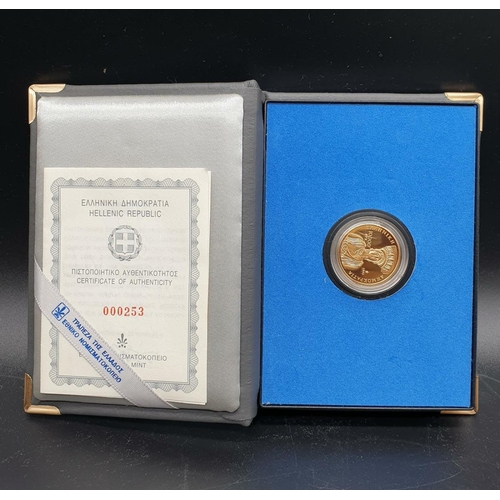 29 - A rare and complete commemorative edition of Greek coins dated 1992 (2,500 years of Greek Democracy)... 