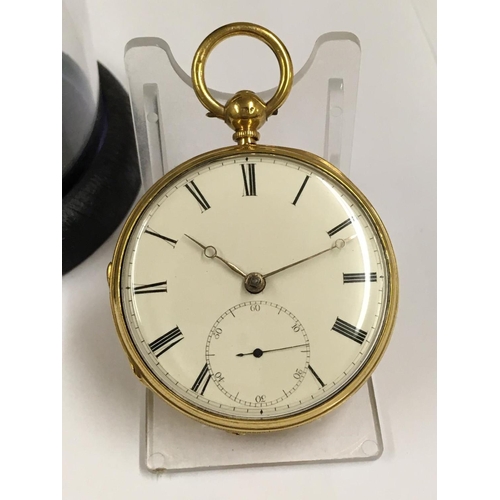 132 - Antique yellow metal fusee pocket watch with diamond end stone ( ticking but no guarantees) gross we... 