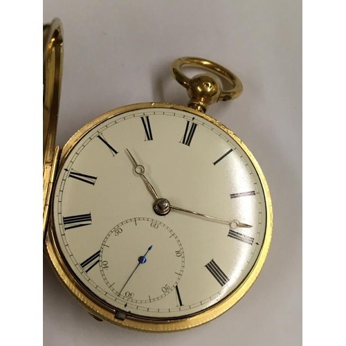 132 - Antique yellow metal fusee pocket watch with diamond end stone ( ticking but no guarantees) gross we... 