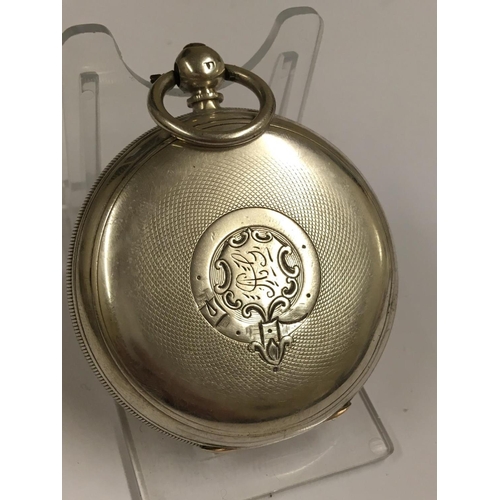 267 - Antique solid silver Coventry lever pocket watch , ticks if shaken but no key , sold with no guarant... 