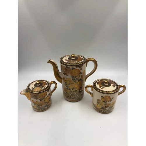 375 - A beautiful decorated Japanese porcelain coffee set, includes coffee pot, cream and sugar jugs plus ... 