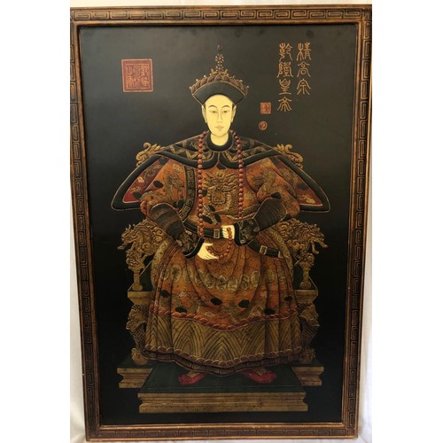 111 - An antique embossed painting of the Emperor Qianlong in court robes, original wood gilded frame, 71x... 