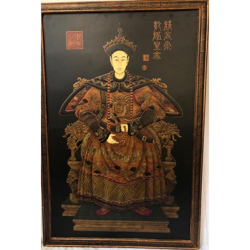 111 - An antique embossed painting of the Emperor Qianlong in court robes, original wood gilded frame, 71x... 