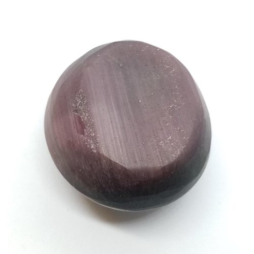 317 - Large and unusual cats eye stone, weight 45g