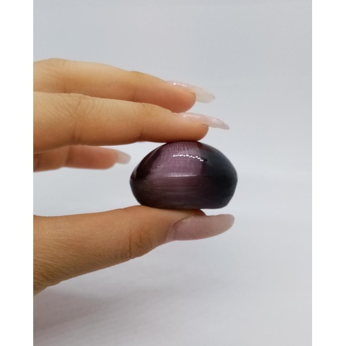 317 - Large and unusual cats eye stone, weight 45g