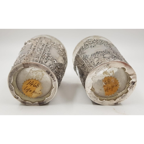 1024 - A beautiful pair of antique silver etching bottles. Dated London 1896 and imported by Berthold Mulle... 