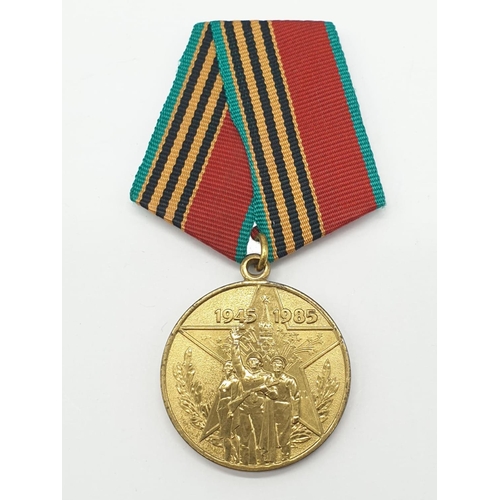 217 - 40th Anniversary of the WWII VICTORY MEDAL.  Government issue.