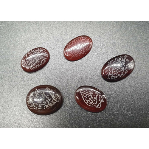 149 - 10 Islamic Persian mixed Agate stones with calligraphy.