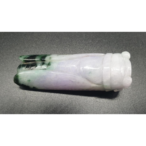 316 - A Chinese hand-carved Jade cricket. 7cm