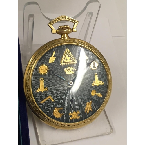 1 - Vintage Gents 18ct Gold Masonic Omega POCKET WATCH and box.  50mm case.  Working but no guarantees.