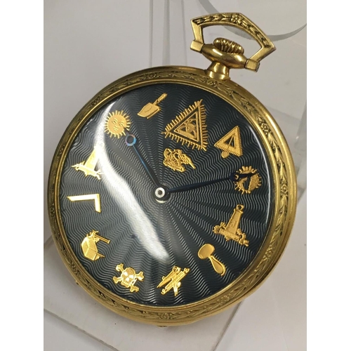 1 - Vintage Gents 18ct Gold Masonic Omega POCKET WATCH and box.  50mm case.  Working but no guarantees.