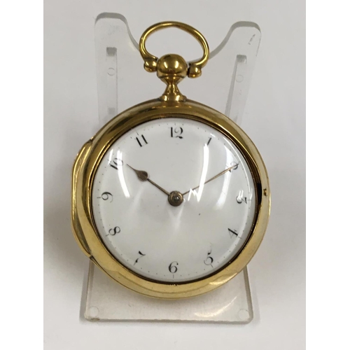 20 - Antique yellow metal.  1700's verge fusee POCKET WATCH, working but no guarantees.