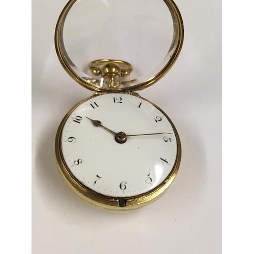 20 - Antique yellow metal.  1700's verge fusee POCKET WATCH, working but no guarantees.