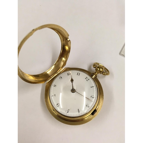 20 - Antique yellow metal.  1700's verge fusee POCKET WATCH, working but no guarantees.