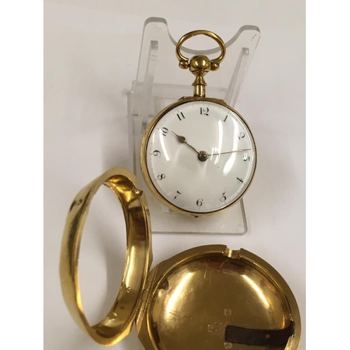 20 - Antique yellow metal.  1700's verge fusee POCKET WATCH, working but no guarantees.