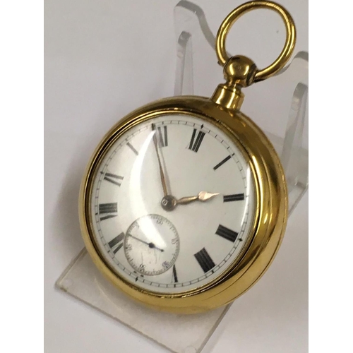 34 - Antique Gilt Silver Pair Case POCKET WATCH.  Working but no guarantees.