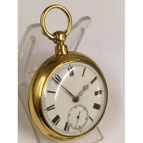 34 - Antique Gilt Silver Pair Case POCKET WATCH.  Working but no guarantees.