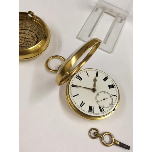 34 - Antique Gilt Silver Pair Case POCKET WATCH.  Working but no guarantees.