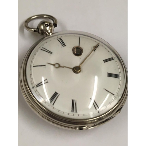 37 - Antique Silver Verge Fusee POCKET WATCH with diamond end stone (Brighton).  A/F, good balance.