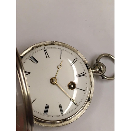 37 - Antique Silver Verge Fusee POCKET WATCH with diamond end stone (Brighton).  A/F, good balance.