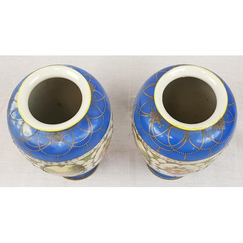 165 - A Pair of Hand-Painted Kinjo China Nippon Vases. Alternating panels of floral and river scenes. Dark... 