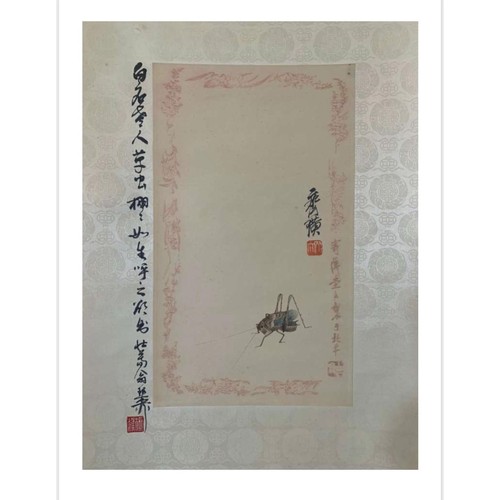 53 - Grasshopper: Ji Ping Tang (Qi Baishi's former residence) floral patterned stationary: Chinese ink an... 