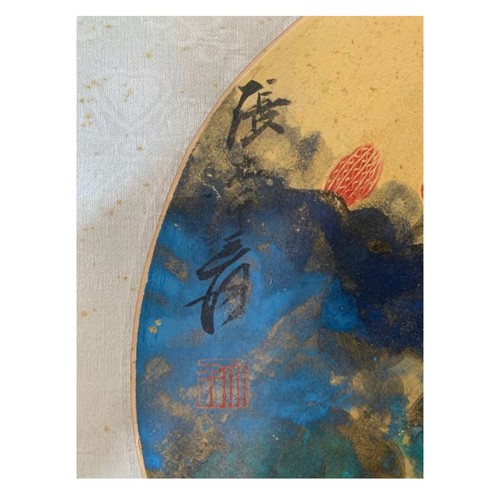 54 - Lotus: Chinese ink and watercolour on gold laminated silk. Attribute to Zhang Daqian, a collection f... 