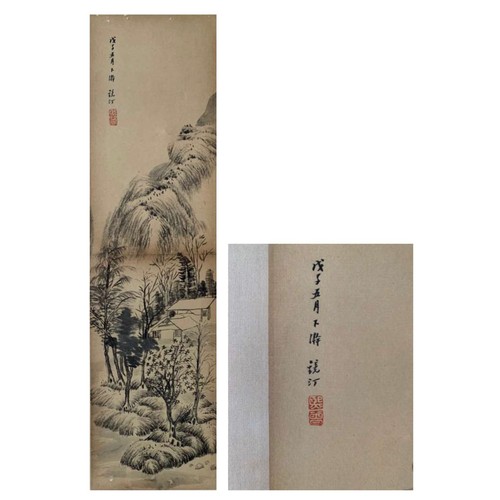 60 - Landscape: Imitates Wang Hui's style. Chinese ink on paper scroll. Attribute to Wu Jingting. 49.5cm ... 