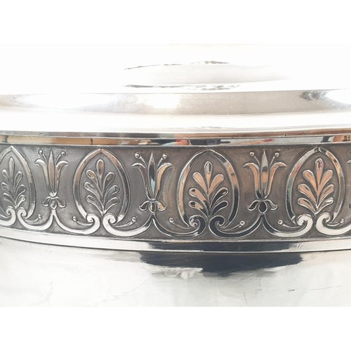 4 - An Antique Maltese Silver Punch Bowl (circa 1850). Classic Trophy shape with a Lemon Fruit Decorated... 