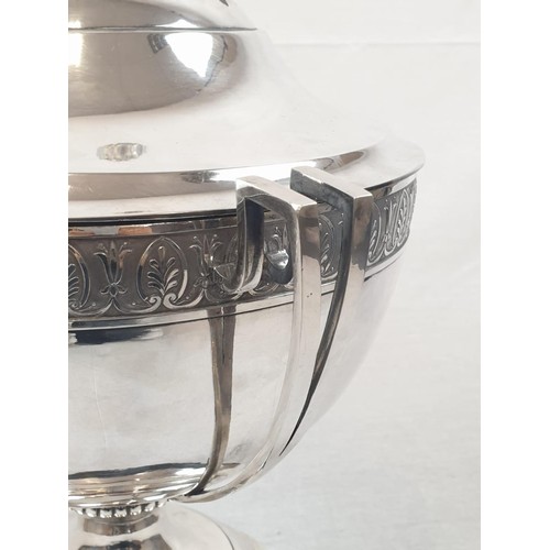 4 - An Antique Maltese Silver Punch Bowl (circa 1850). Classic Trophy shape with a Lemon Fruit Decorated... 